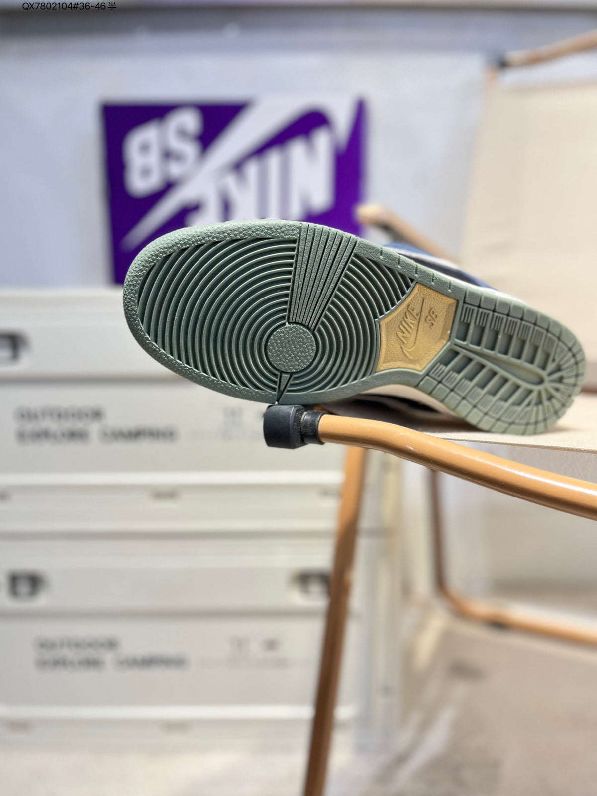 Nike SB Dunk Low HF3063 QX7802104# - View 9