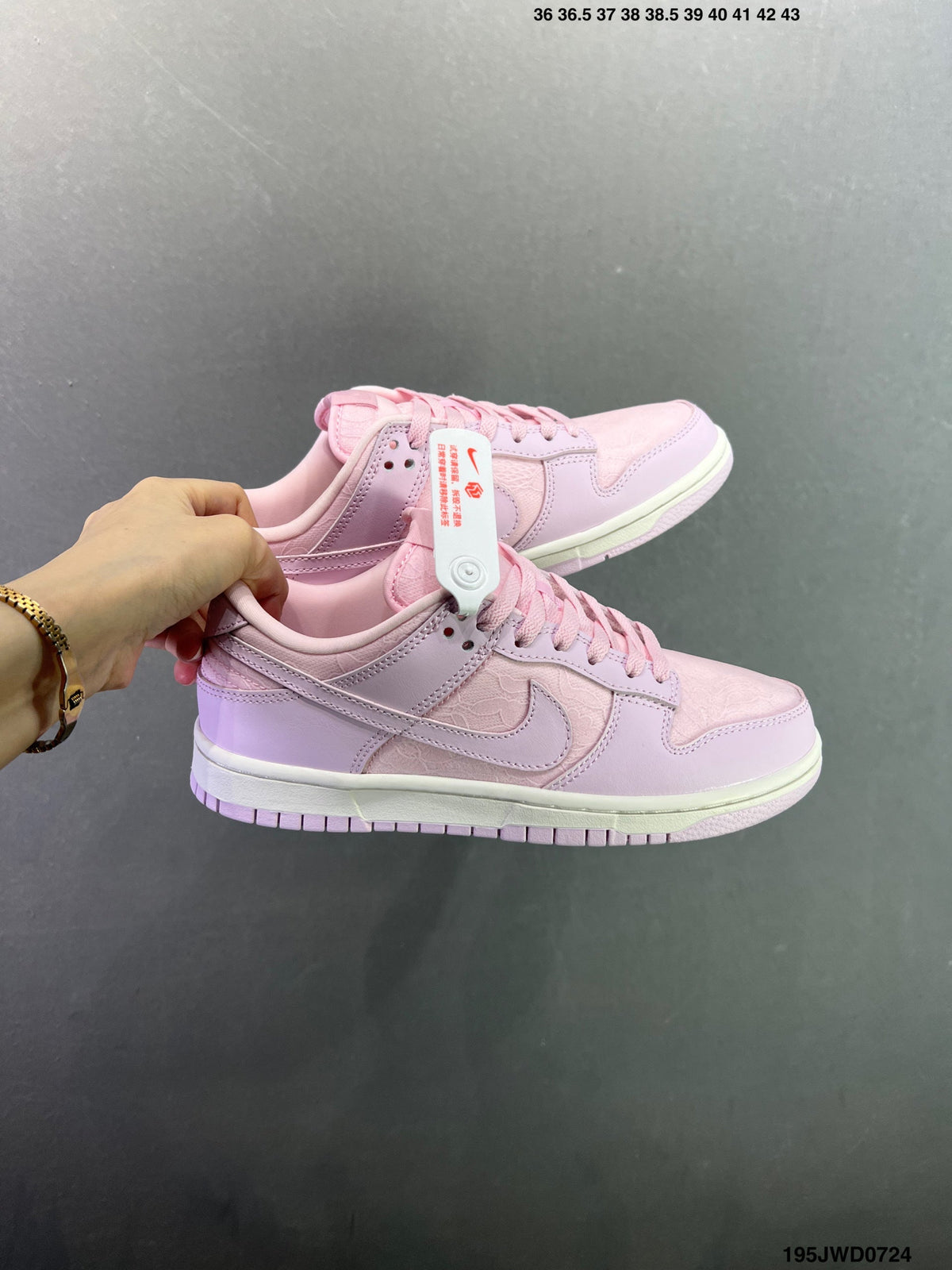 NIKE DUNK LOW Pink-Purple HJ5870-100 - View 9