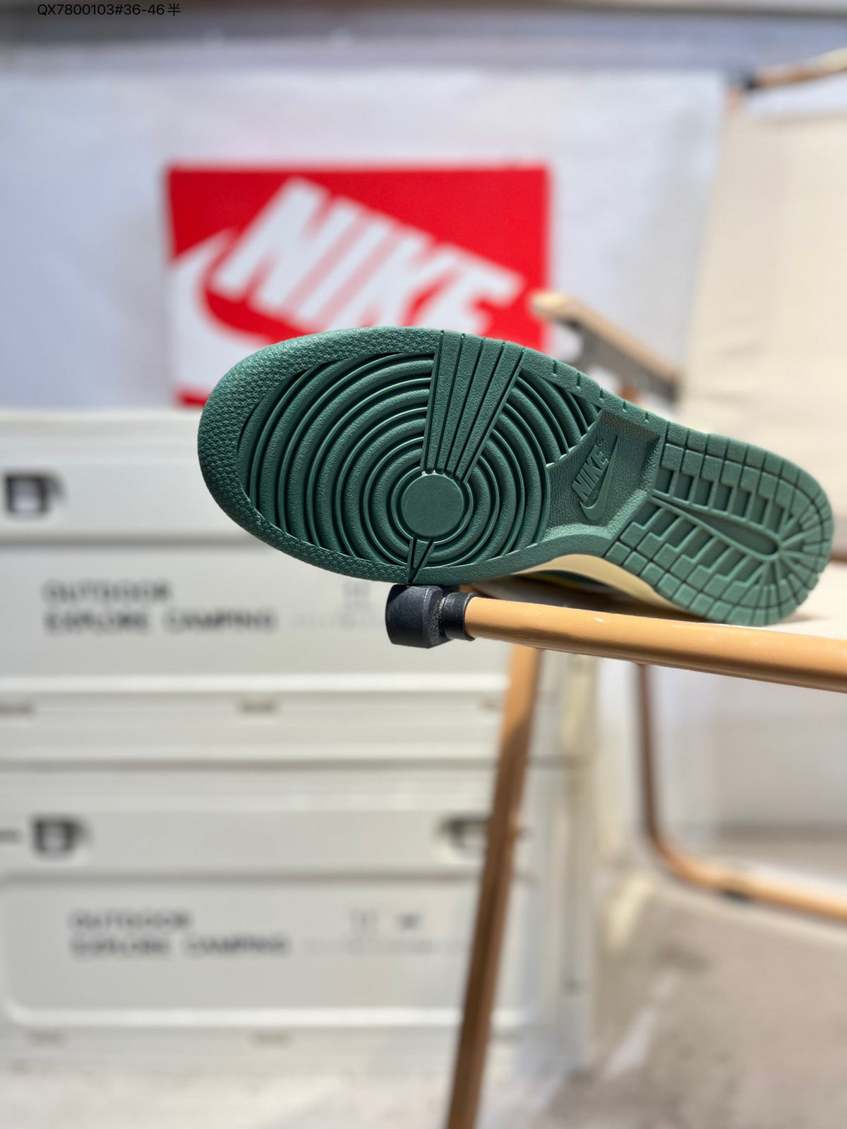 Nike SB Dunk Low Green-Yellow IM4413 QX7800103 - View 9