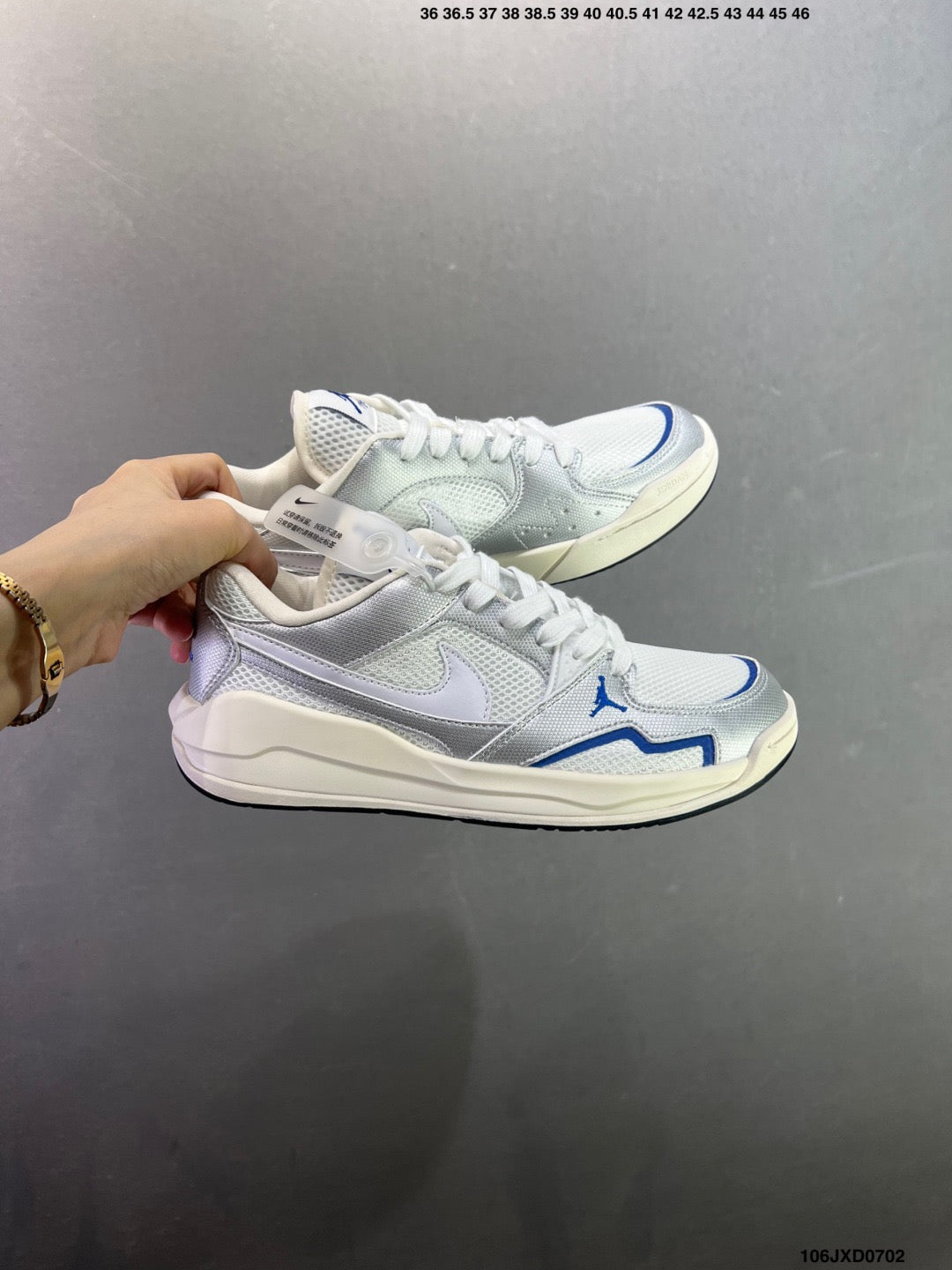 Nike Air Jordan CMFT Era HQ0506-105 - Angle View 9