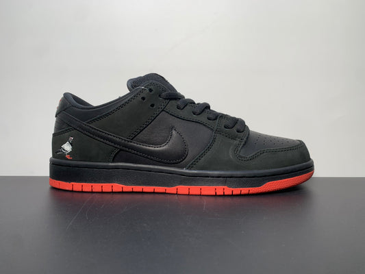 Nike Dunk SB Low TRD QS “Pigeon” - View 1