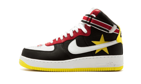 Air Force 1 HI / RT - Main View