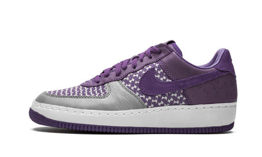 Air Force 1 Low IO Premium "UNDFTD - Inside Out" - View 1