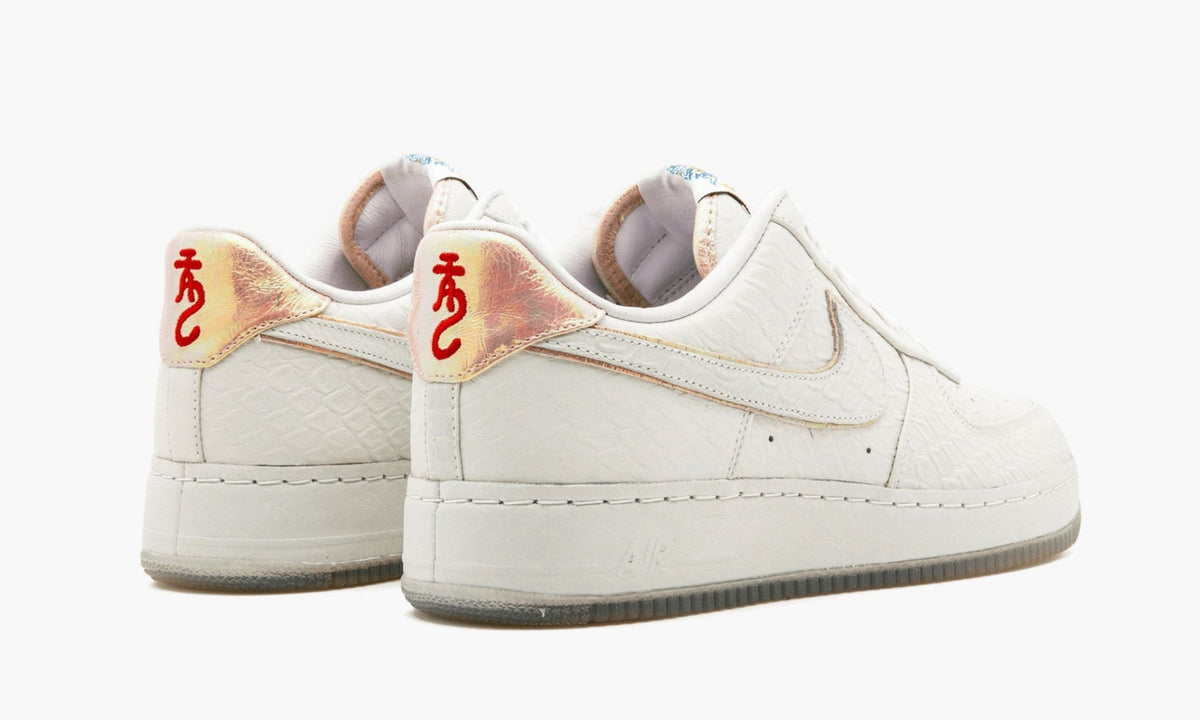 Air Force 1 SP LW I/0 YOTD NRG - Angle View 4