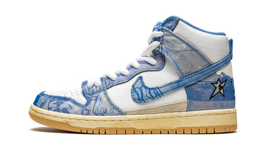 SB Dunk High "Carpet Company" - View 1