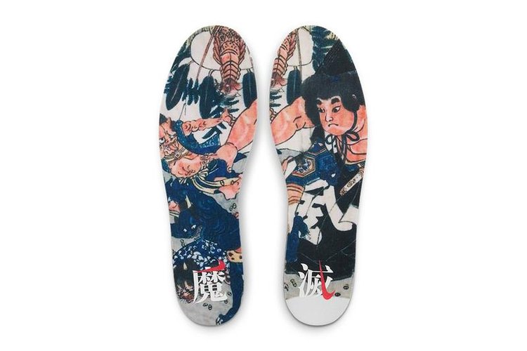 Nike Dunk Low Setsubun (2022) - View 6