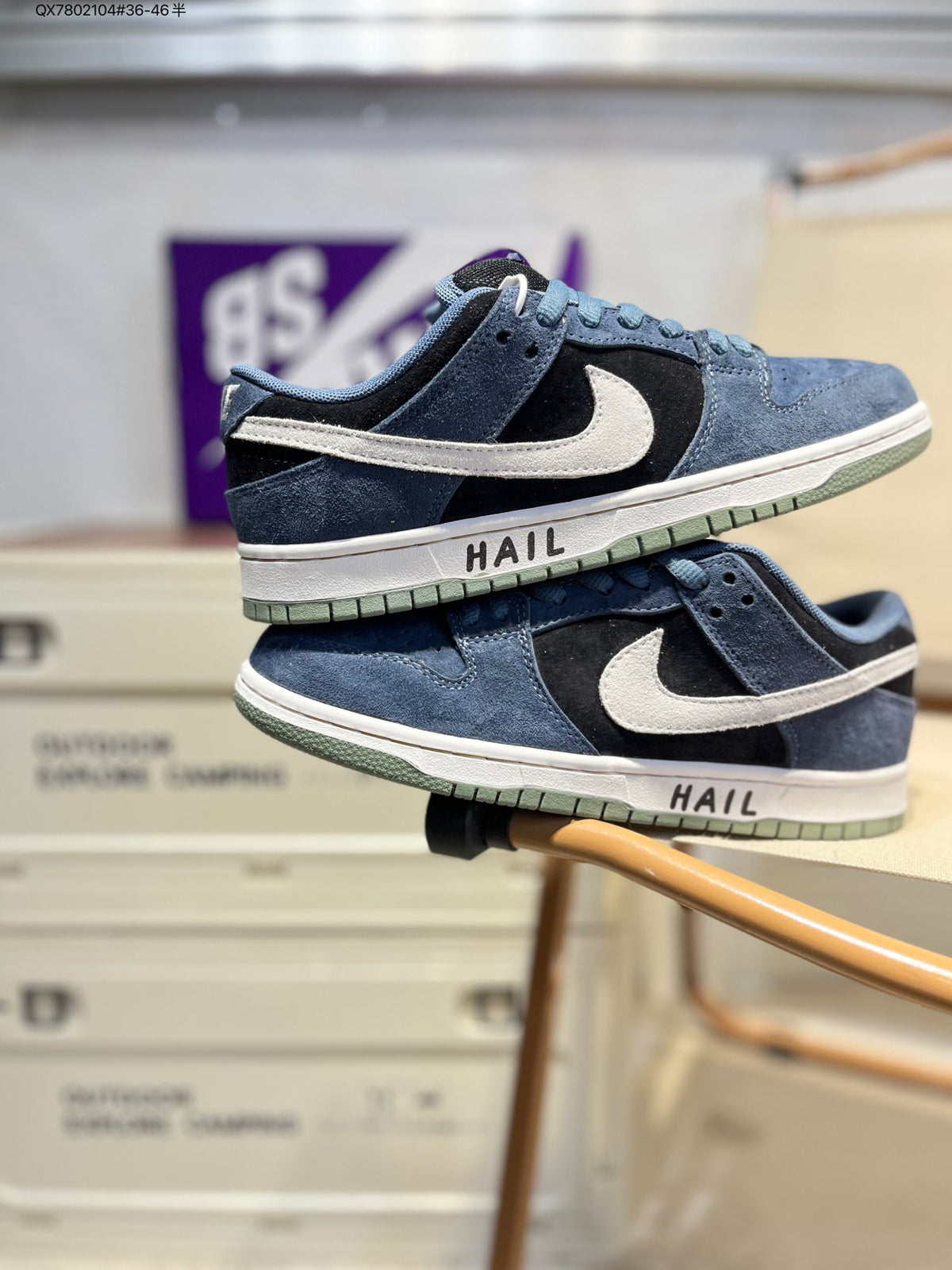 Nike SB Dunk Low HF3063 QX7802104# - View 2