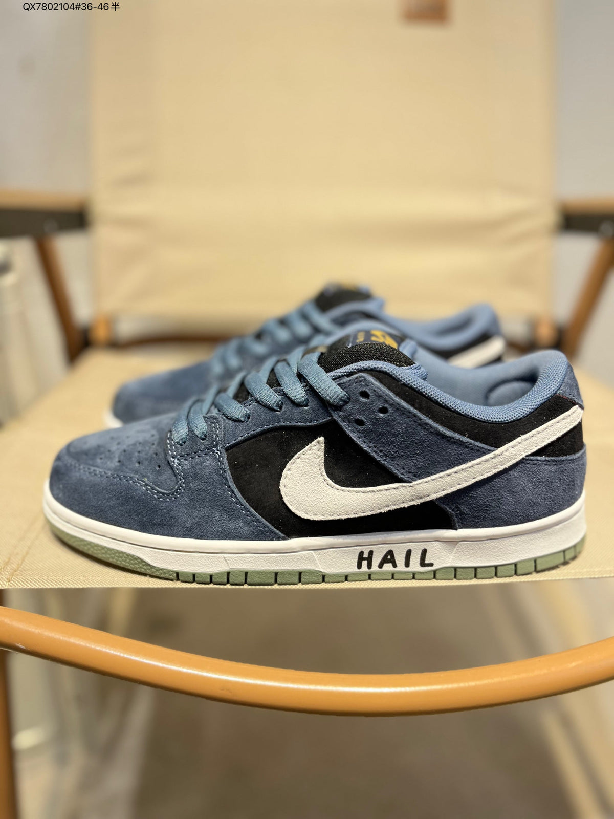Nike SB Dunk Low HF3063 QX7802104# - View 3
