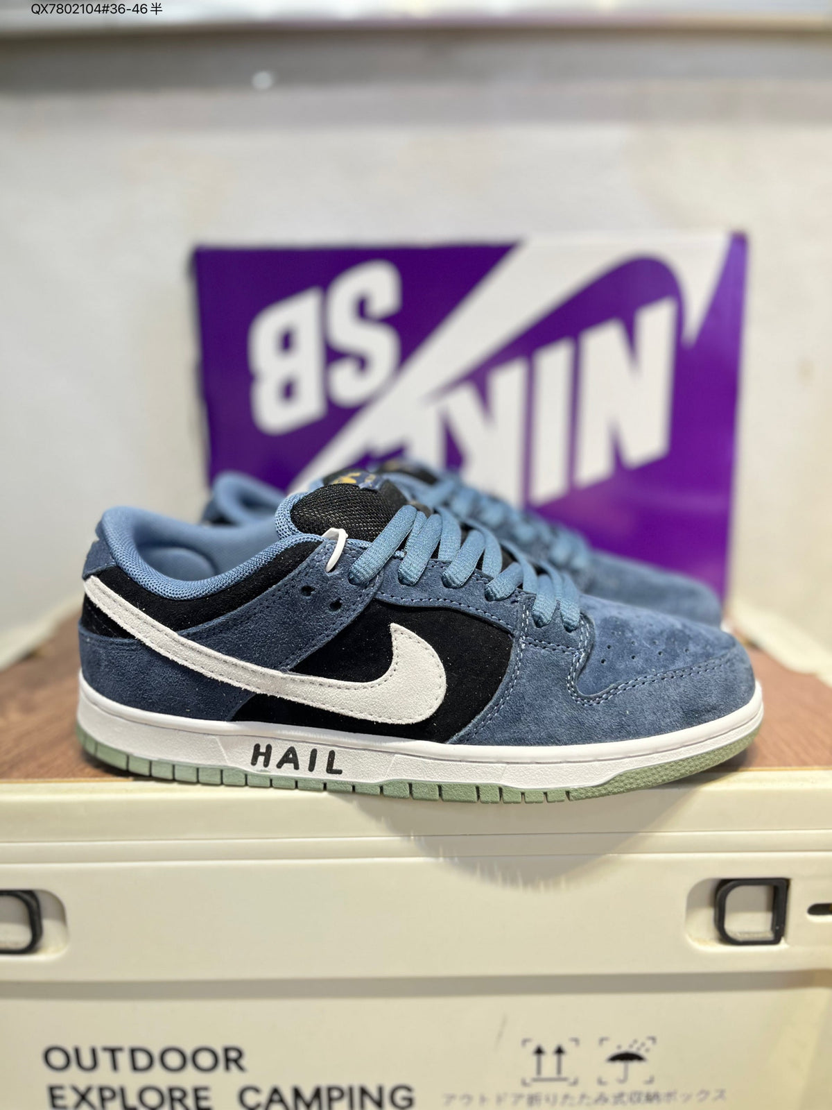 Nike SB Dunk Low HF3063 QX7802104# - View 4