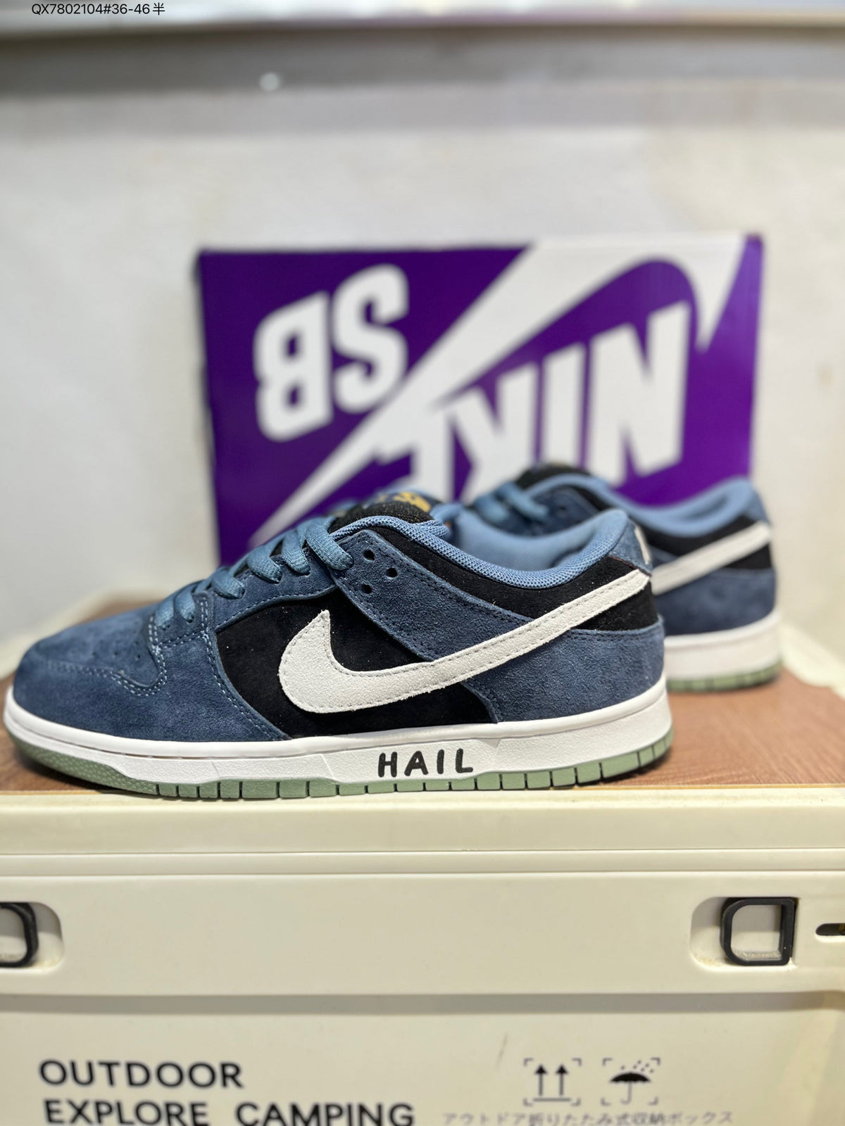 Nike SB Dunk Low HF3063 QX7802104# - View 5