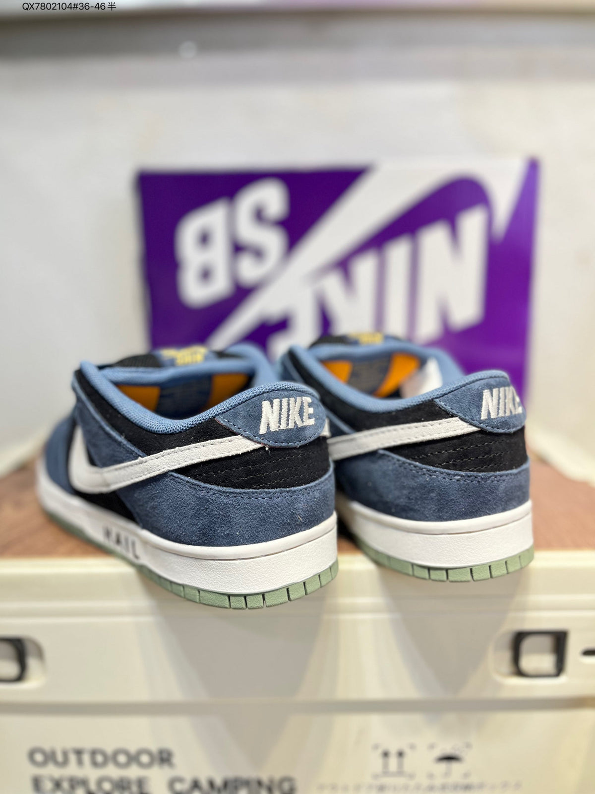 Nike SB Dunk Low HF3063 QX7802104# - View 6