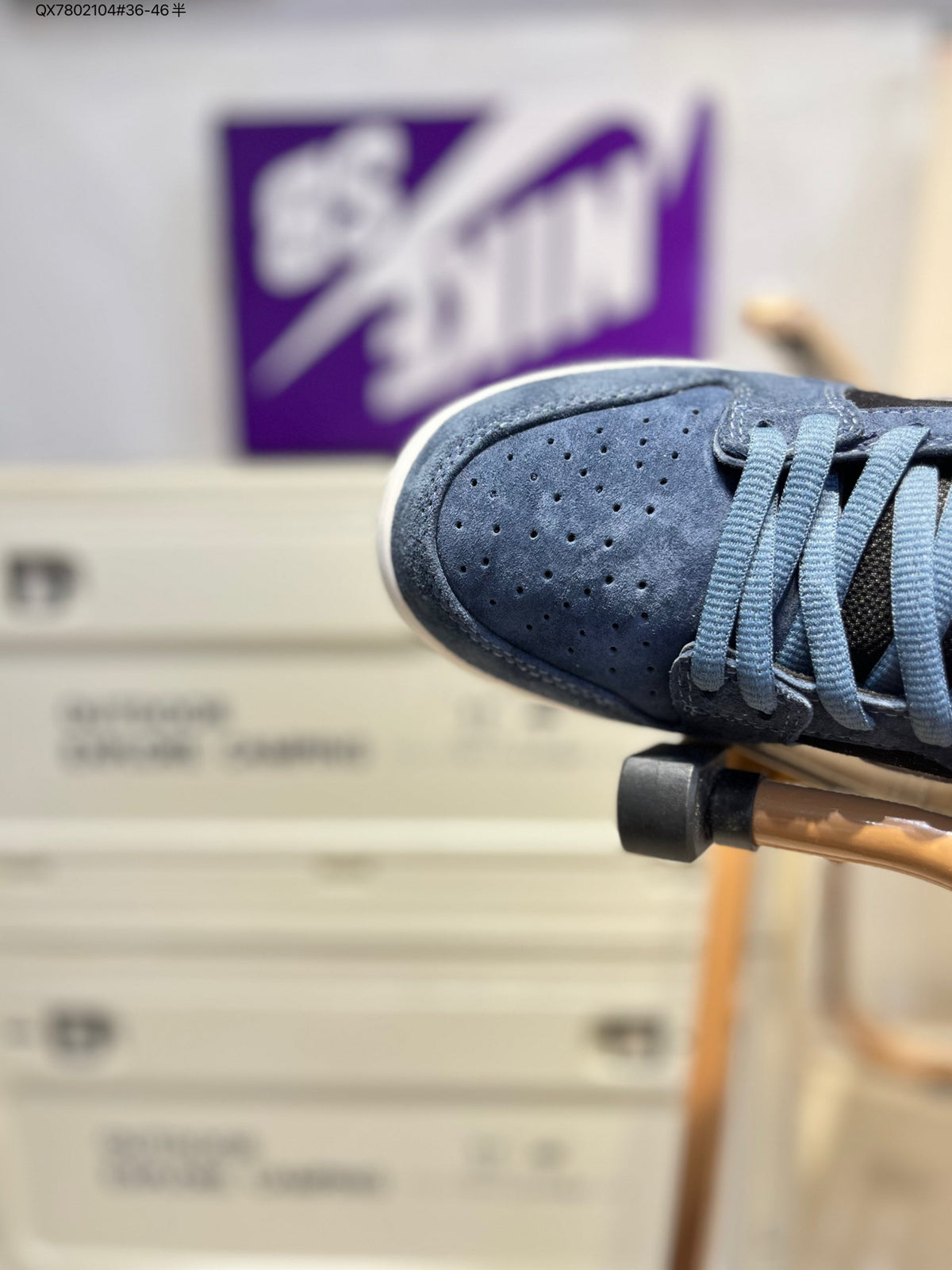 Nike SB Dunk Low HF3063 QX7802104# - View 7