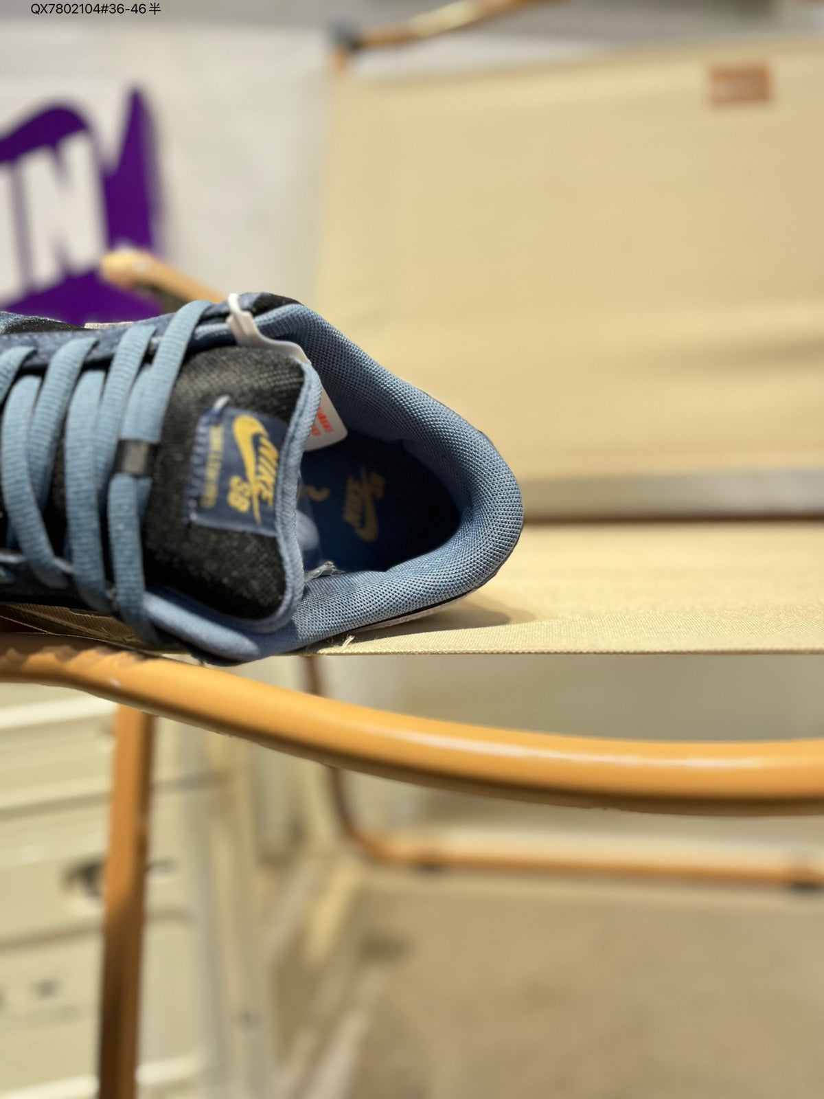 Nike SB Dunk Low HF3063 QX7802104# - View 8