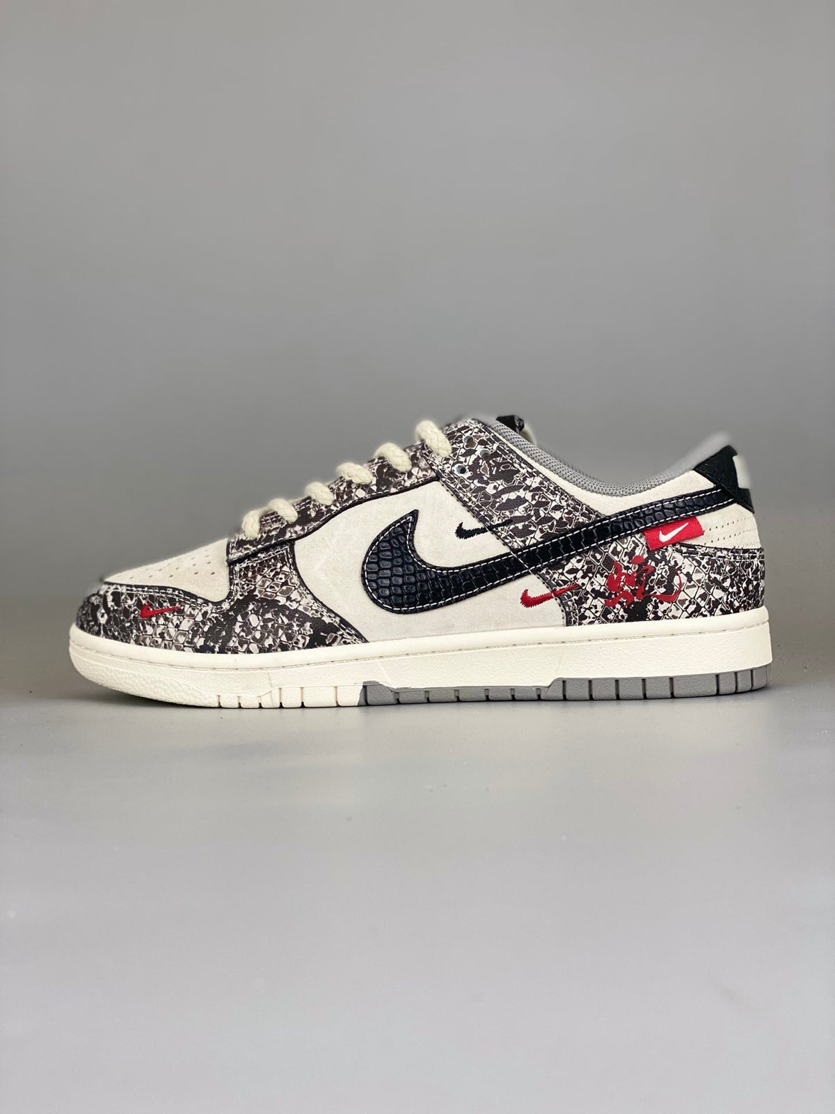 Nike SB Dunk Low YX5066-272 - View 1