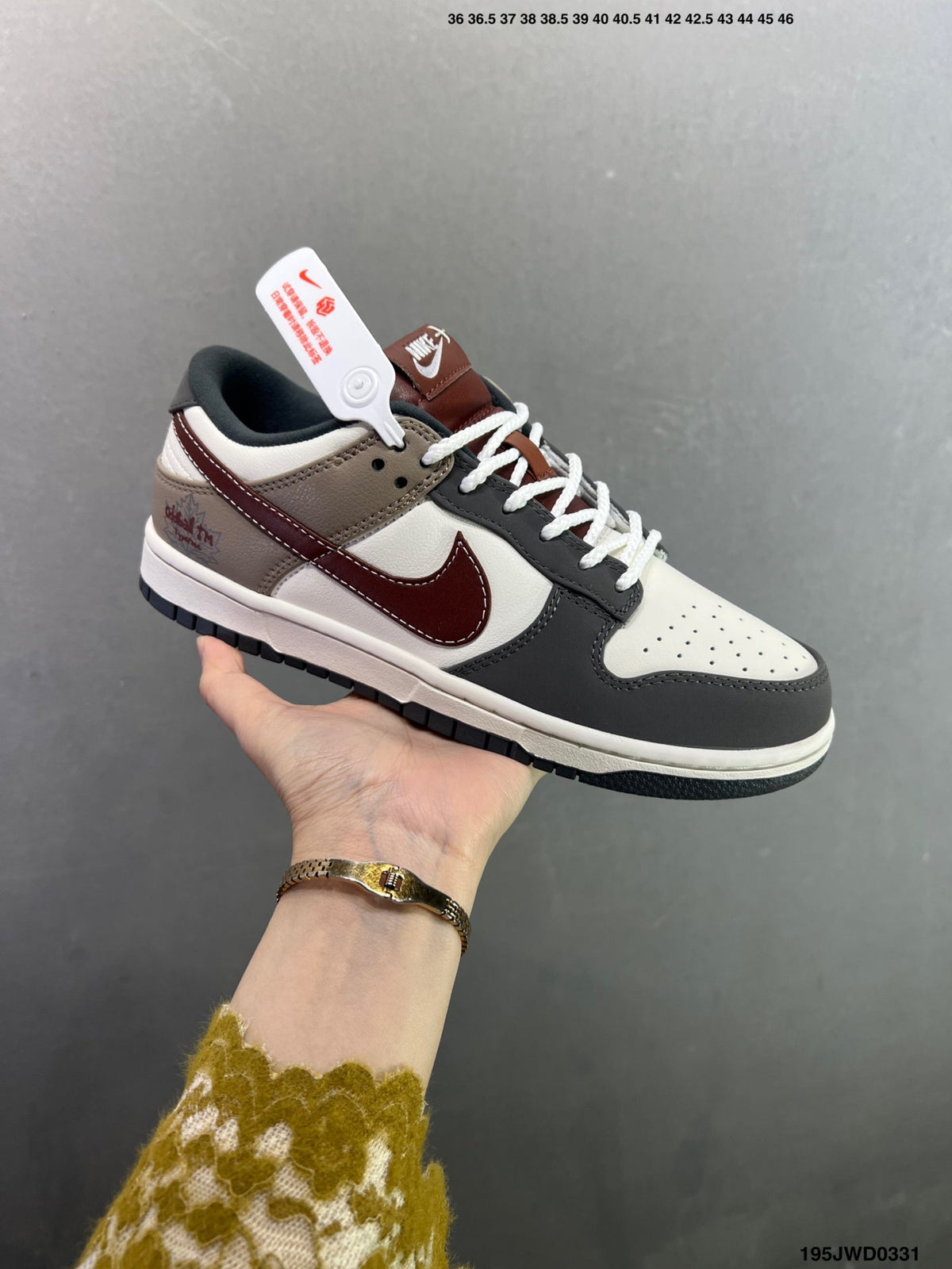 NIKE DUNK SB LOW Zoom Air Brown IM6670 202 - View 2