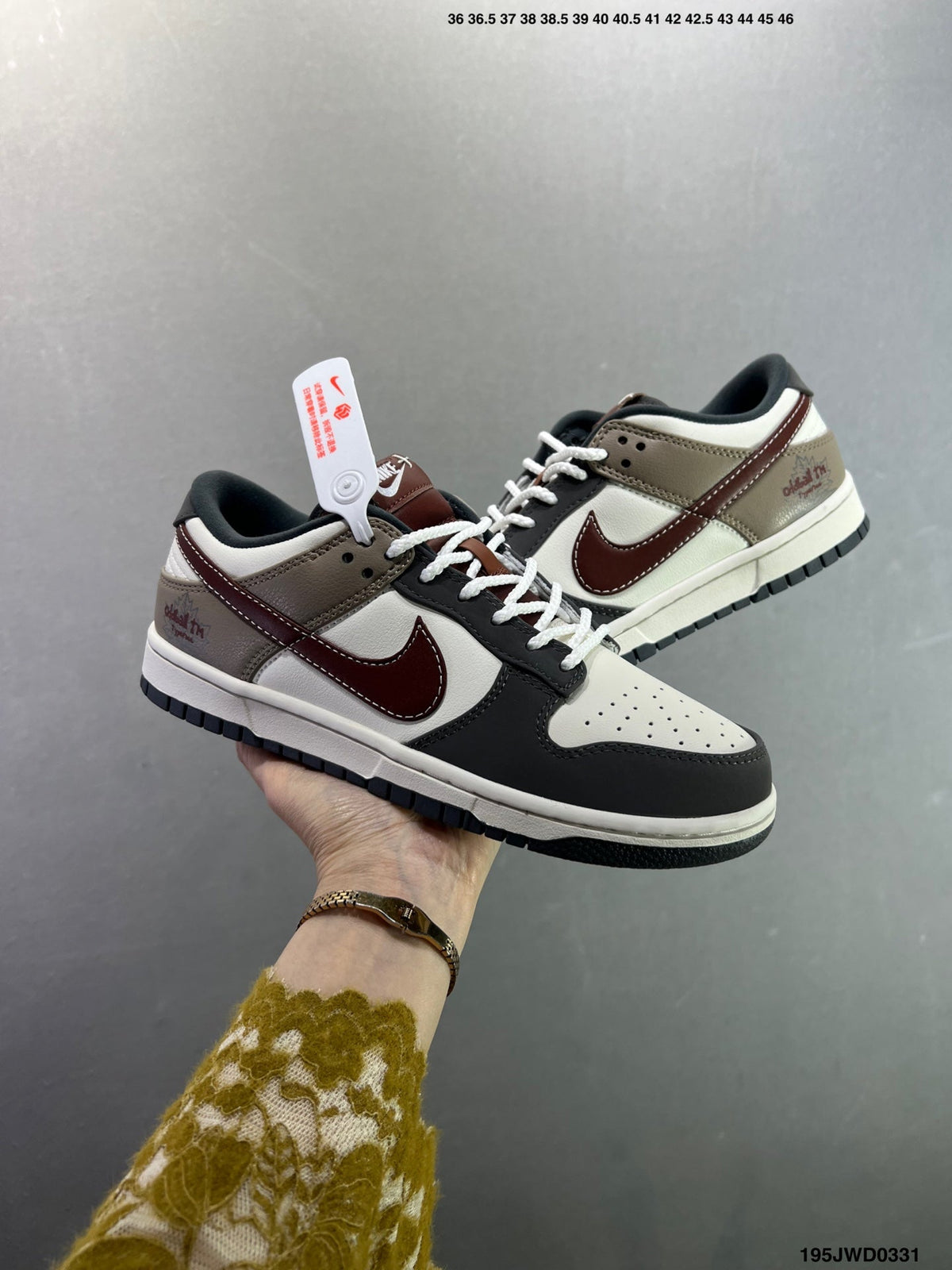 NIKE DUNK SB LOW Zoom Air Brown IM6670 202 - View 4