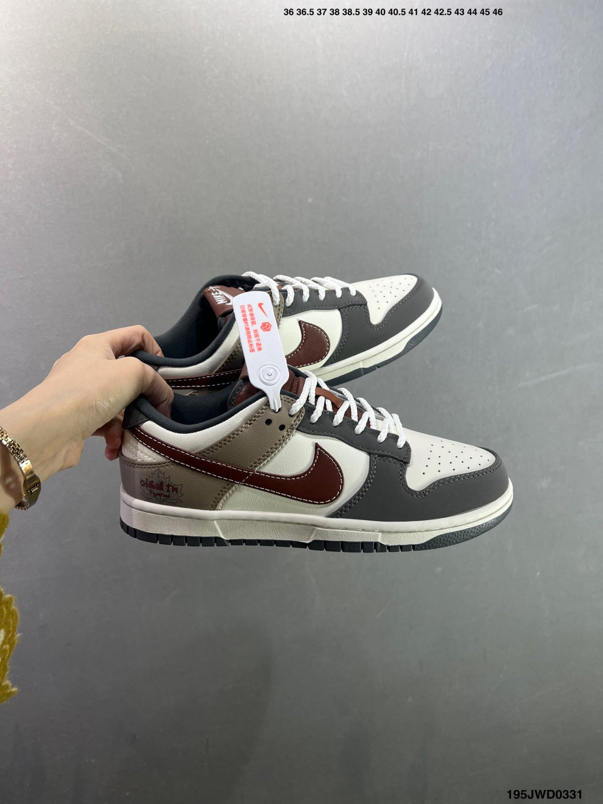 NIKE DUNK SB LOW Zoom Air Brown IM6670 202 - View 5