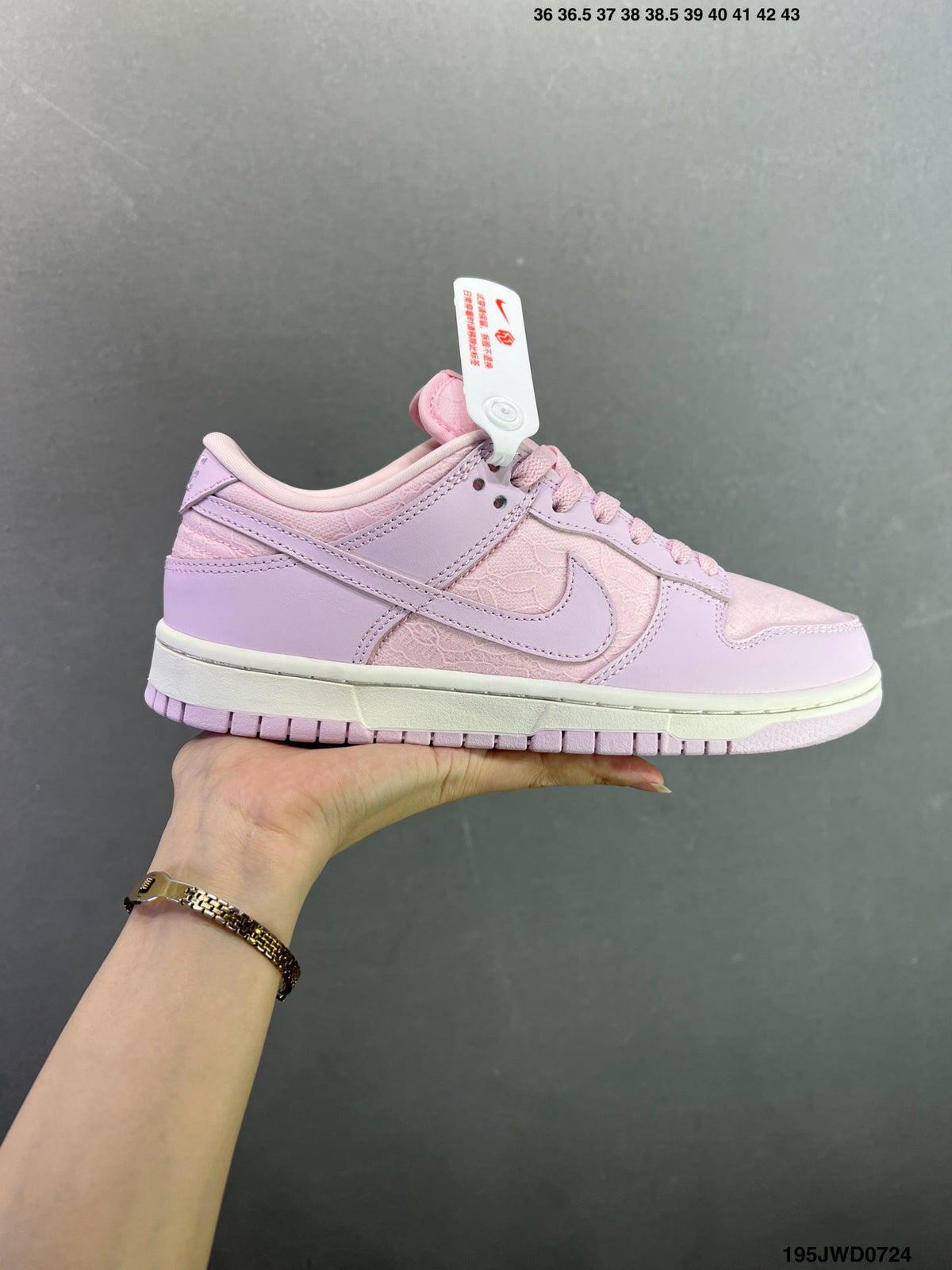 NIKE DUNK LOW Pink-Purple HJ5870-100 - View 2