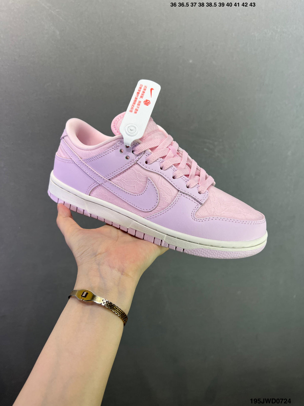 NIKE DUNK LOW Pink-Purple HJ5870-100 - View 3