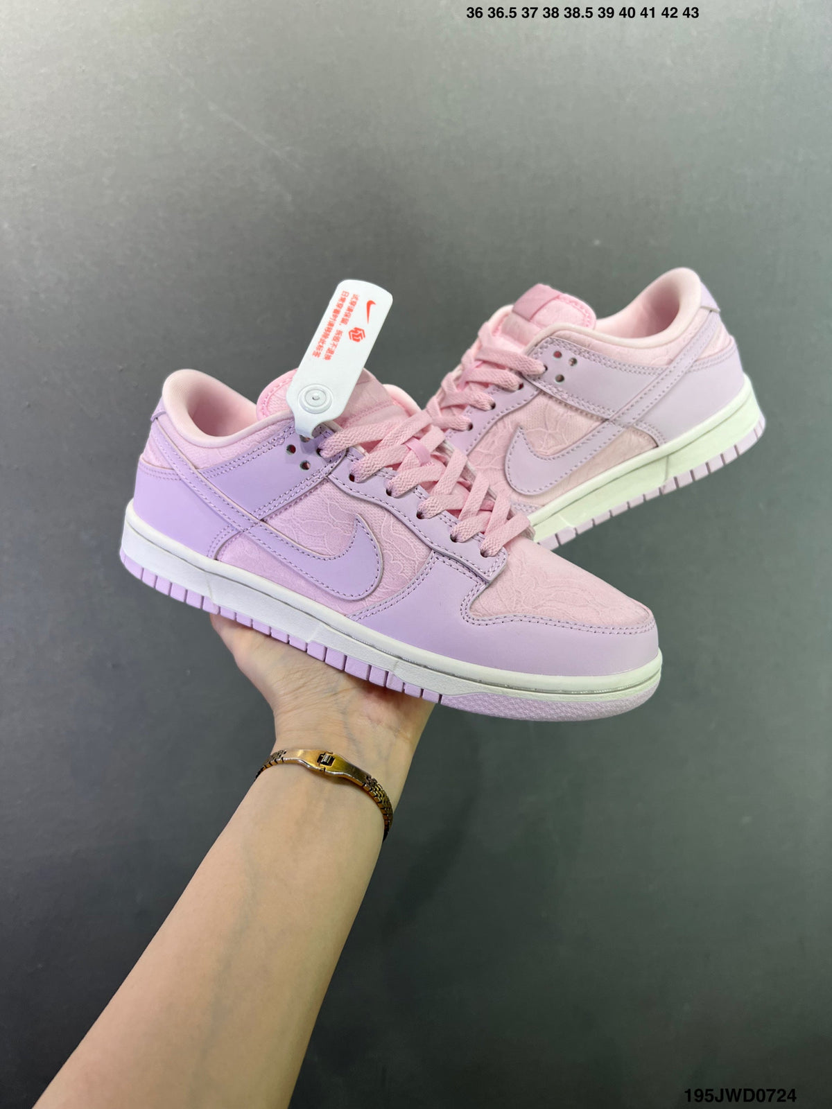 NIKE DUNK LOW Pink-Purple HJ5870-100 - View 8