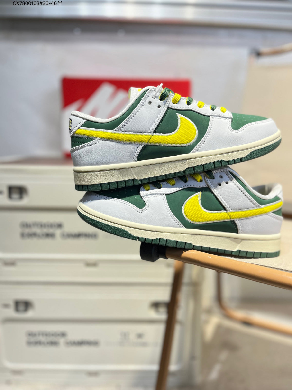 Nike SB Dunk Low Green-Yellow IM4413 QX7800103 - View 2