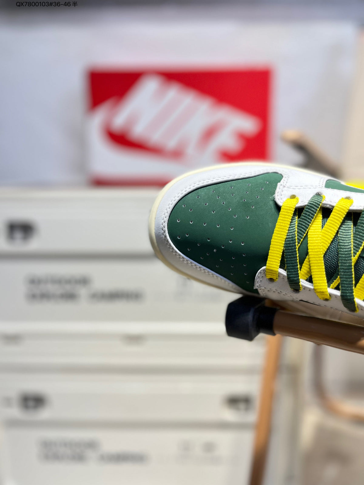 Nike SB Dunk Low Green-Yellow IM4413 QX7800103 - View 7