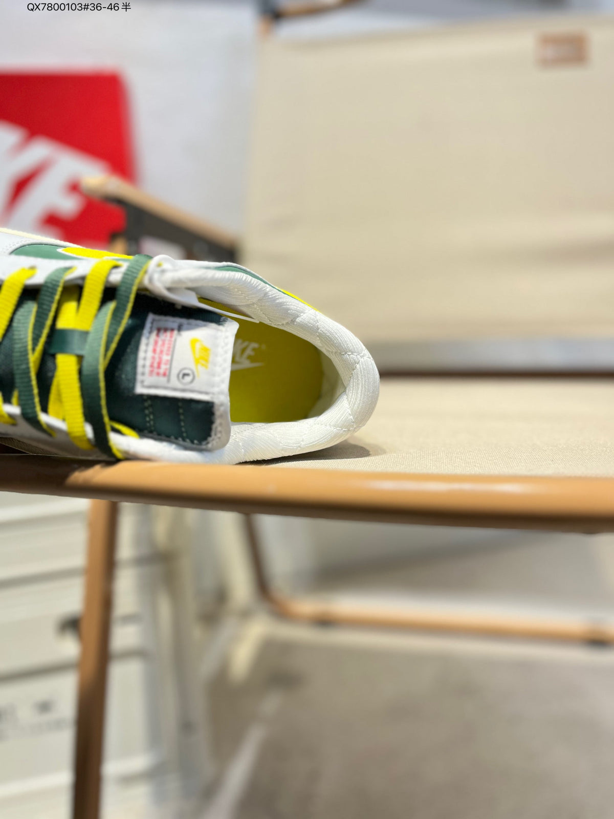 Nike SB Dunk Low Green-Yellow IM4413 QX7800103 - View 8