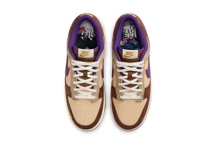 Nike Dunk Low Setsubun (2022) - View 5