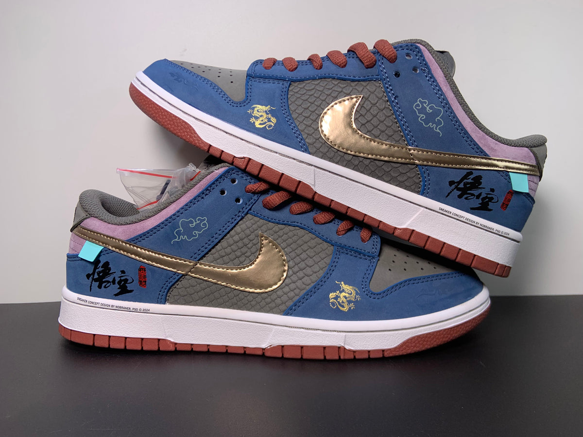 Nike SB Dunk Low ‘Black Myth Wukong’ - View 4