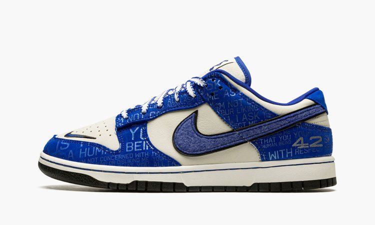 Nike Dunk Low Jackie Robinson - View 1