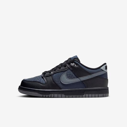 Nike Dunk Low “Black Symbiote” - View 1