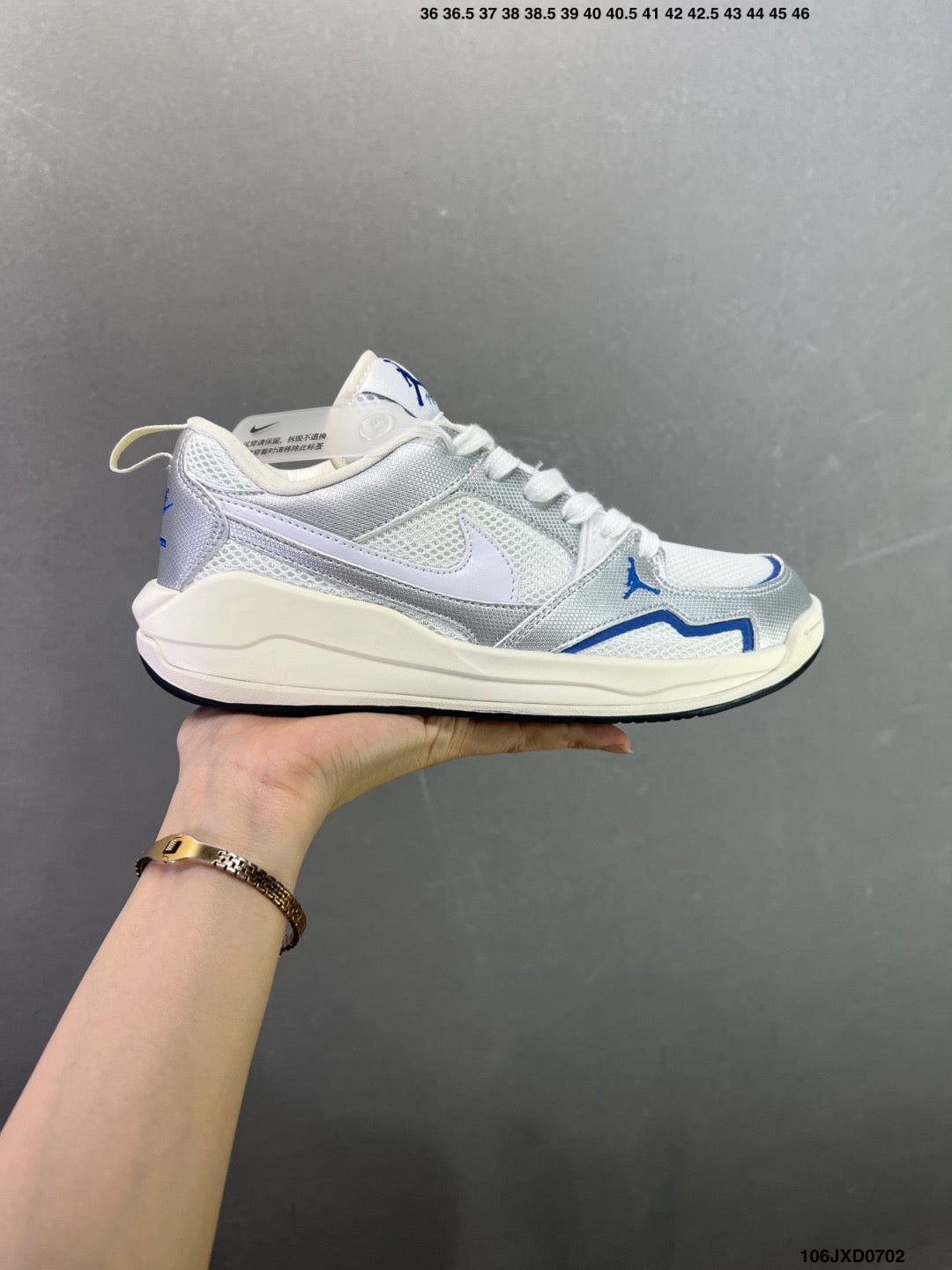 Nike Air Jordan CMFT Era HQ0506-105 - Main View