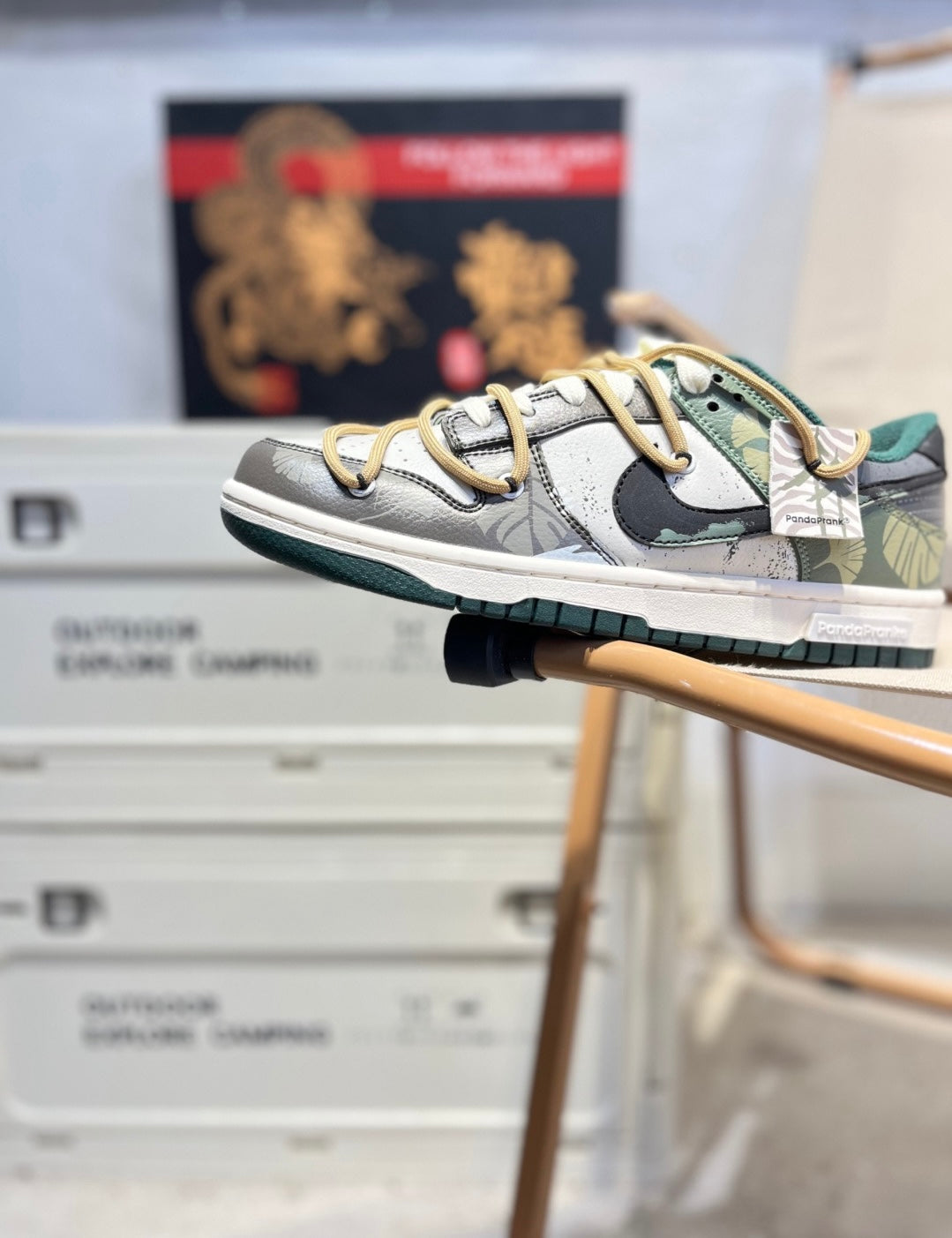 Nike SB Dunk Low "Panda Prank" Green Botanical Leaf QS7021906 - View 1