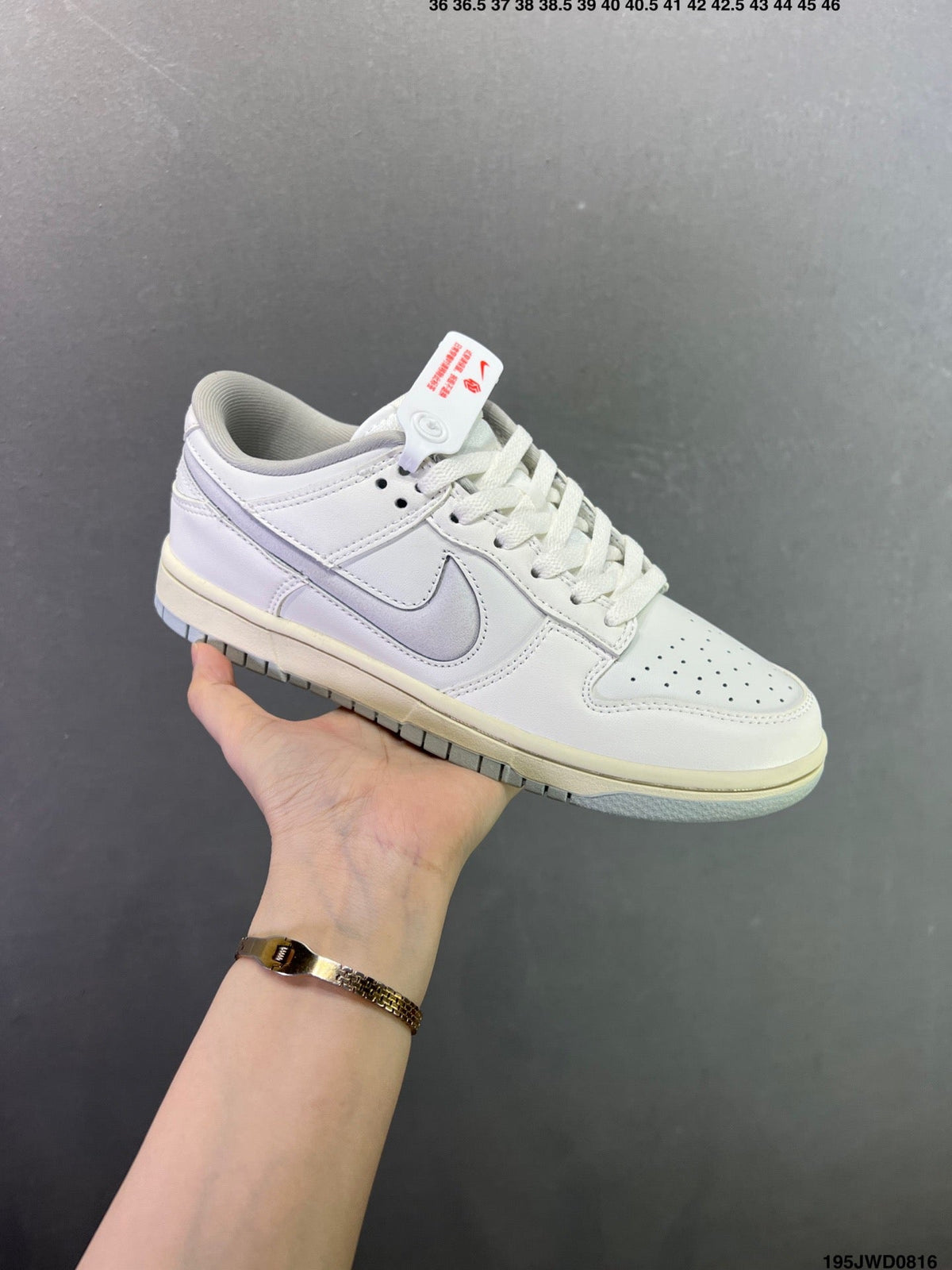 Nike Dunk SB Low Zoom Air "Sail/Oxygen Purple-Phantom"  IM4411 100 - View 2