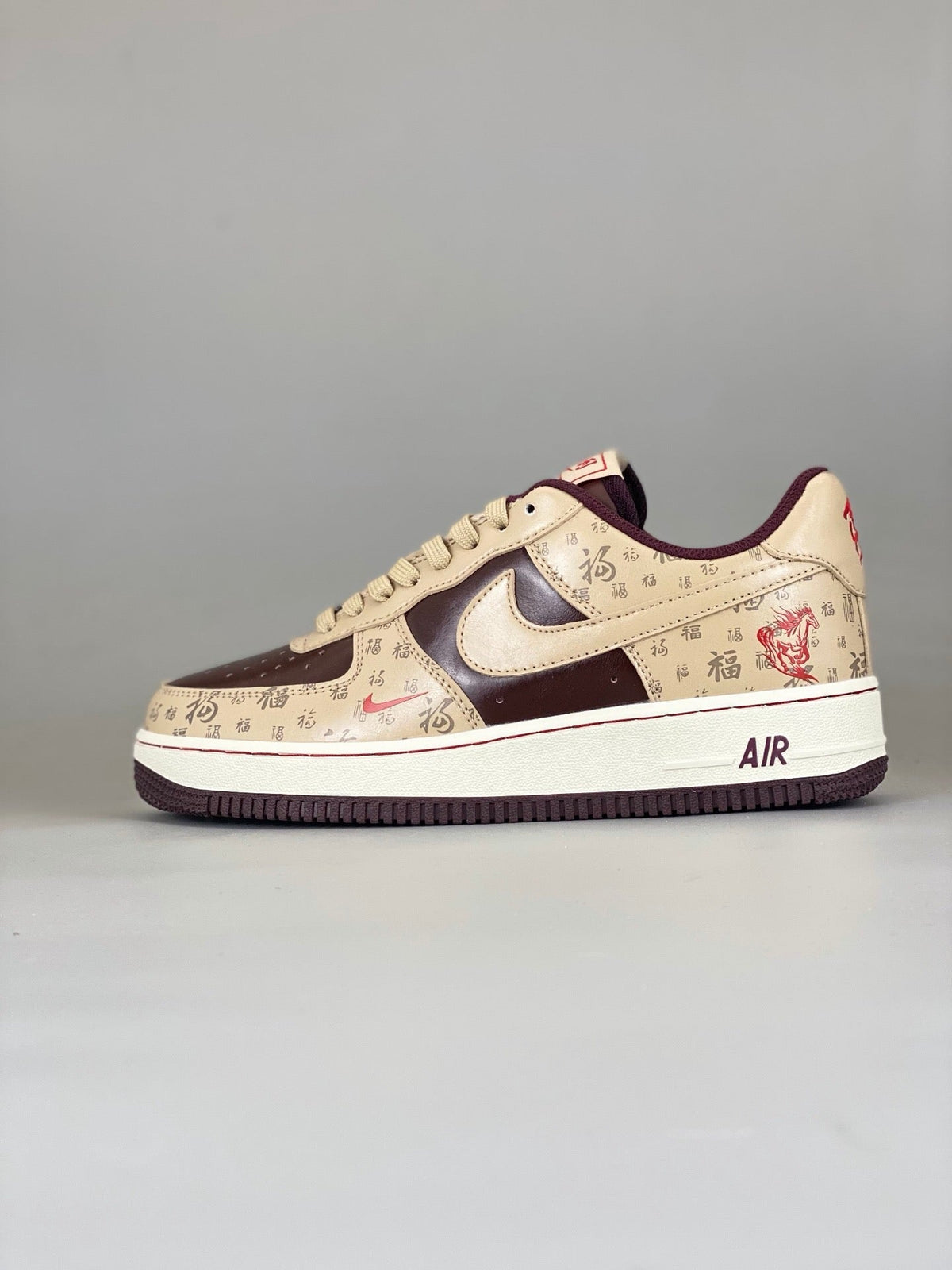 NIke Air Force 1 '07 Low  Cream Dark Brown NH0601-501 - Main View