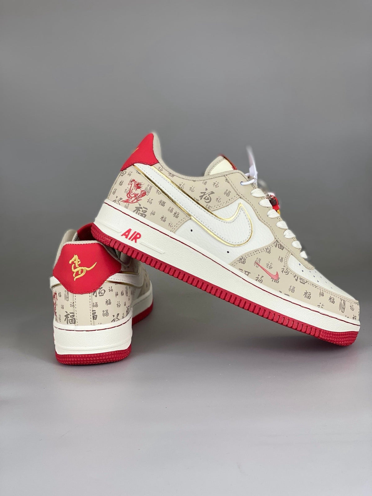 NIke Air Force 1 '07 Low  'Year of the Horse' Beige Red NH0601-502 - Angle View 9