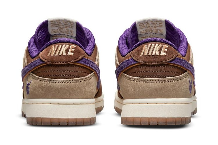 Nike Dunk Low Setsubun (2022) - View 4