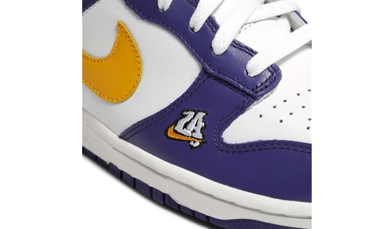 Nike Dunk Low 'La' - View 5