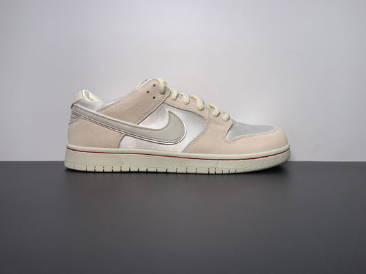 Nike SB Dunk Low Love Found - View 1