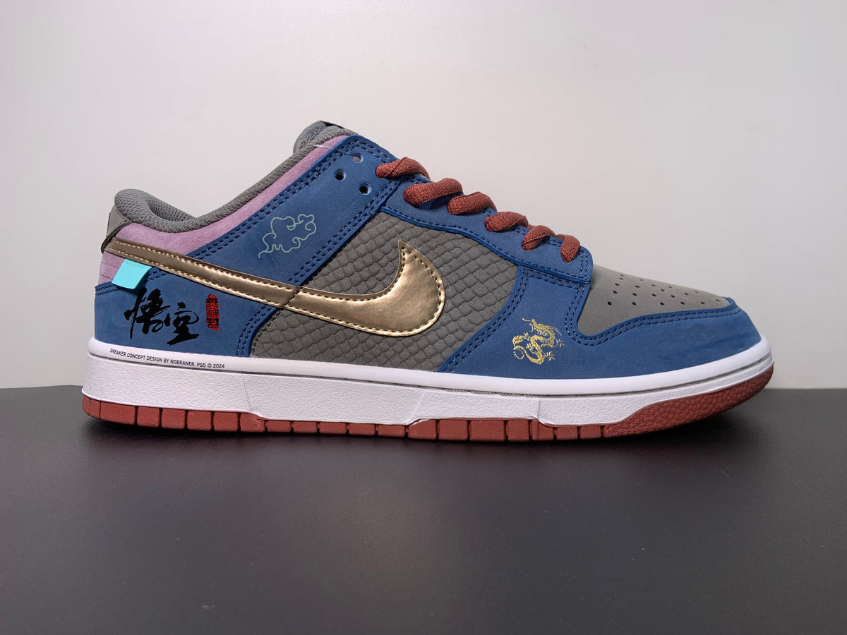 Nike SB Dunk Low ‘Black Myth Wukong’ - View 1
