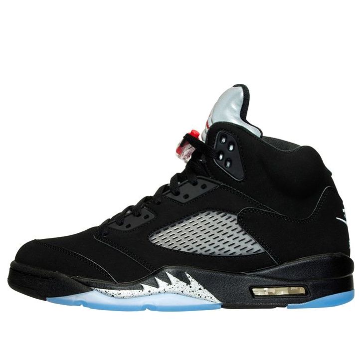 Air Jordan 5 Retro Black Metallic Silver 845035-003 - Main View